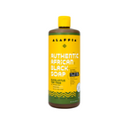 Authentic African Black Soap All-In-One